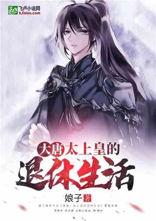 生化危机6