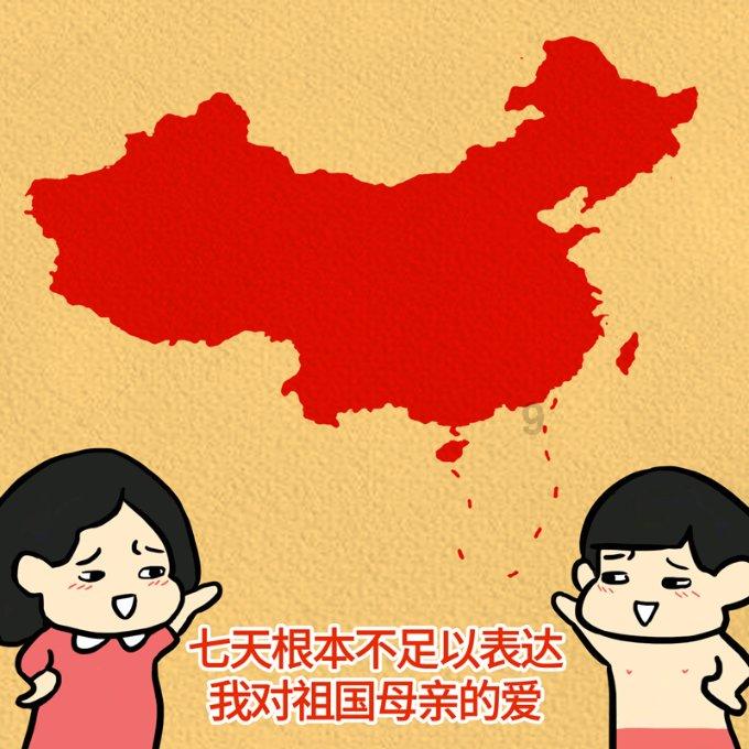 金水伤官，什么叫做金水伤官格？游戏画面
